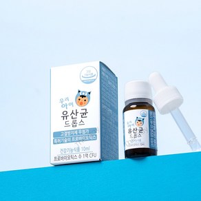 더데이 우리아이 유산균 드롭스, 우리아이 유산균 드롭스 10ml x 1병, 8ml