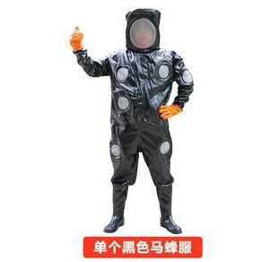 말벌 보호복 양봉 전신 수트 예초복 안전복 작업복, 1개