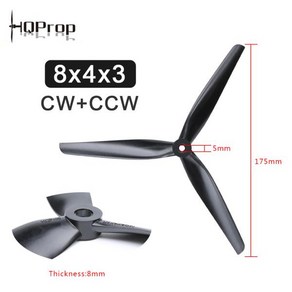 드론날개 호환 HQPORP 8x4x3 HQ MacoQuad Pop 3 블레이드 8040 PC 섬유 유리 나일론 프로펠러 Mak4 XL8 FPV 8 인치 멀티로터 X 클래스, 02 8X4X3 1Pai