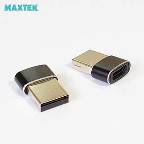 [MAXTEK] 맥스텍 USB3.1 C타입 변환 젠더 [AM-CF] [2개입] [MT182], 2개입, 20mm