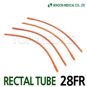 세운 렉탈튜브 28FR 관장튜브 관장카테터 관장기, 1개