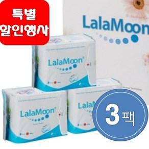 예인유통(라라문공식) NEW 라라문 날개형 생리대 데이(중형) 3팩(총24개입), 3개, 8개입, 중형