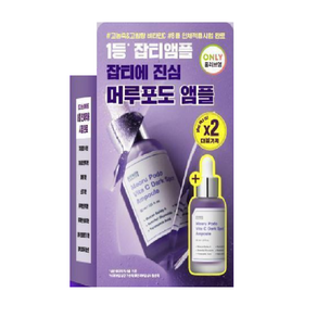 성분에디터 머루포도 비타C 잡티앰플 30ml 1+1 더블 기획