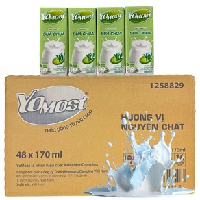 YOMOST YOUGURT 베트남 YOMOST 무산균 흰요구르트천연발효 순한맛 요구르트 SUA CHUA YOMOST, 24개, 170ml