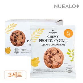 누알로 꾸덕한 단백질 쿠키 아몬드 앤 초코 청크 맛 10개입 3박스 1 200g