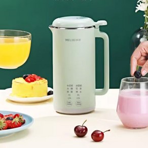 미니 두유 제조기 가정용 1인용 메이커 착즙기, 그린500ml【6칼날】
