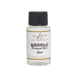 [자연의숲] 실크아미노산 50ml 아미노산 샴푸만들기재료 두피스프레이 보습 천연화장품 원료 재료 자연의숲, 1개