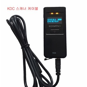 코암택 KDC 200 250 300 350 스캐너 8pin 충전 케이블, 블랙, 1개