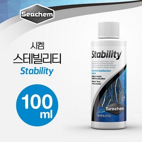 시켐 스테빌리티 (stability) 100ml (생박테리아제), 1개