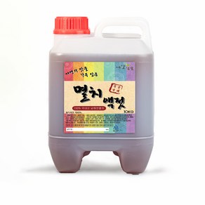 남해안 멸치액젓 100% 원액 / 진국 / 프리미엄 4.5kg/10kg, 1개, 10kg