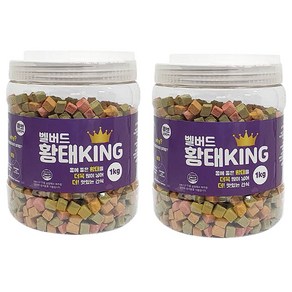 벨버드 황태킹 간식, 혼합맛(황태/블루베리/오리/브로콜리/당근), 1kg, 2개