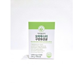 닥터놀로지 오라부스터 구강유산균 1000mg x 30정, 1개