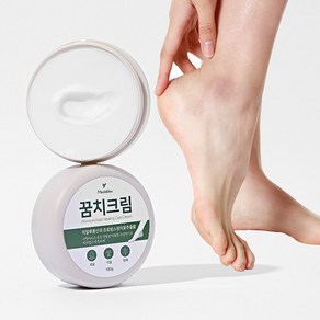 멜뢰블루 거친발을 뽀송하게 촉촉한 꿈치크림 고운발크림