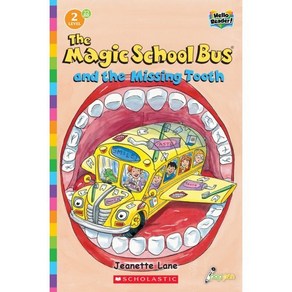 Scholastic Hello Reade Level 2 #22: The Magic School Bus Science Reade: Missing Tooth...