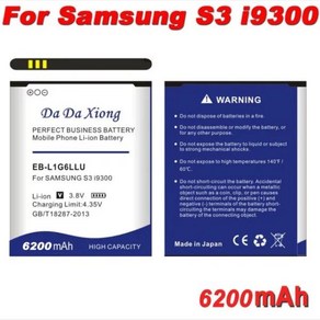 DaDaXiong 배터리 삼성 갤럭시 S6 엣지 S7 S8 플러스 + S9 노트 10 J5 프로 A51 A8 2018 S3 미니용, 1개, 19 EB535163LU Fo G9082