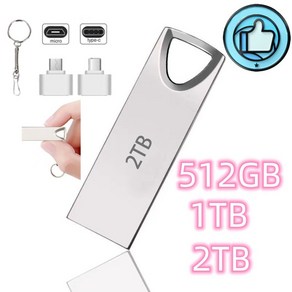 512GB 1TB 2TB 대용량 USB 플래시 드라이브 울트라 플레어 USB 3.0 플래시 드라이브 OTG 디스크