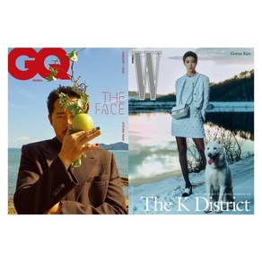 GQ 지큐 코리아 + W 더블유 코리아 (월간) : 1월 합본세트 [2025], 두산매거진, 두산매거진편집부