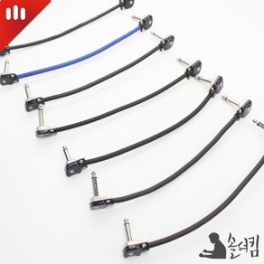 리안 패치 케이블 수제작 기타 이펙터 연결용 커스텀 RP2RCF, 카나레 2T2S, 50CM, 1개