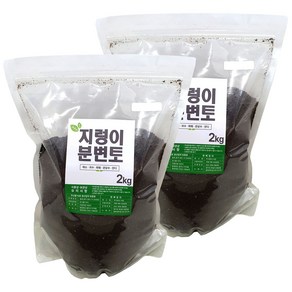 지렁이분변토 100% 2kg 분갈이흙 미니텃밭, 2kg x 2개, 1개