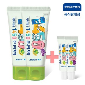 제니튼 1450 고불소 주니어치약 샤인머스켓향 60g+미니15g x2개, 60ml, 2개