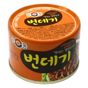 푸드올마켓_ 유동 번데기 130g, 1개