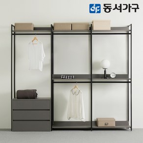 동서가구 몬티아 철제 시스템 셀프 드레스룸/2400 4단 서랍행거 DF643461, 그레이