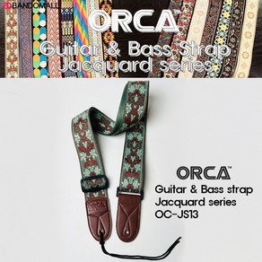 오르카 기타스트랩 기타멜빵 기타어깨끈 ORCA Jacquad Guita stap OC-JS13, 1개