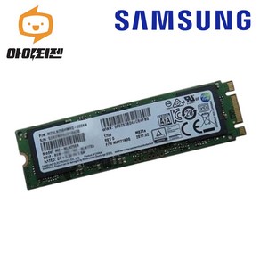 삼성 하드디스크 SSD M.2 SATA 2280 컴퓨터 노트북 내장 128GB 삼성 M871a(OEM)