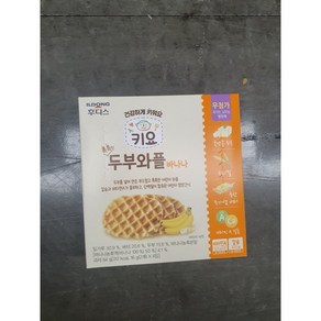 아이얌 촉촉한 두부와플 감자 64g, 바나나맛, 4개