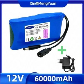 오리지널 휴대용 슈퍼 12V 20000mah 배터리 충전식 리튬 이온 배터리 팩 용량 DC 126V 30Ah CCTV 캠 모니터 신제품, 2) 60Ah X1 ChageX1, 1세트