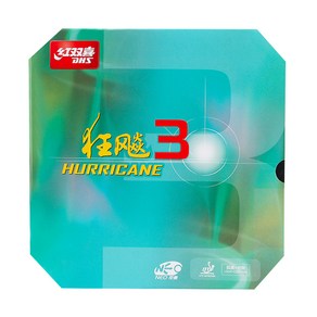 국내배송 DHS 네오 허리케인 3 Neo Huicane 3 38도 2.1mm 점착러버, 38도 레드 2.1mm, 1개