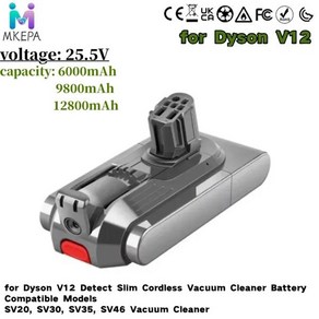 다이슨 초박형 무선 모델용 배터리 다이슨 V12 SV20 SV30 SV35 SV46 진공 청소기와 호환 25.5V 6000mAh, [01] V12 12800mAh