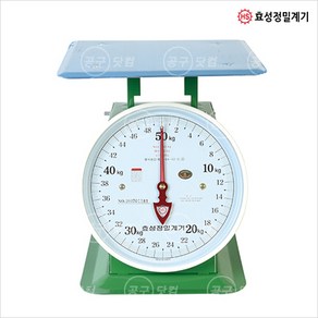 효성정밀계기 지시저울 효성정밀계기-10KG, 1개