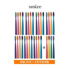 그래핀모 칫솔28개(4개입 7박스) + 무료체험4개(1박스)