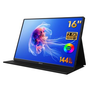 제우스랩 Z16P 16인치 2.5K 144Hz 포터블 모니터