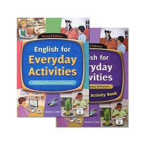 English fo Eveyday Activities 2종세트