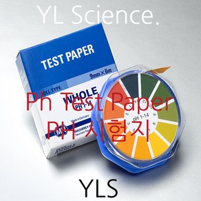 (YLS) 외산 (독일) pH시험지 UNIV WR BCG pH Test Pape Roll Type 페아측정지 산도측정지, MN.BCG, 1개