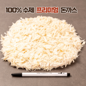 미단푸드 100% 생등심 프리미엄 수제 생돈까스 개당 150g(10장내입).총 중량 1.5kg 이상., 150g, 10개