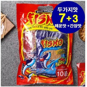 [정품] 코스트코 빼빼어포 피쇼 어포 10봉 간장맛+매콤한맛 메퉁이어육 80%이상