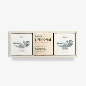 설거지 비누바 2ea(선택)+친환경수세미 1ea(선택), 120g, 1세트, 단호박+생강+수세미(하늘색)