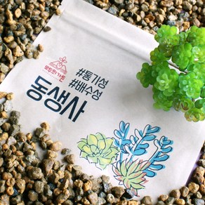 동생사 화분 화초 분갈이흙 분재 야생화 화분갈이 배수층 세립 소립 중립 ss, 세립(1~3mm) 1L, 1L, 1개