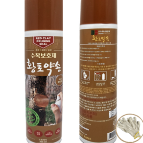 황토약손 스프레이 300ml 수목보호제 도포제 전지, 1개