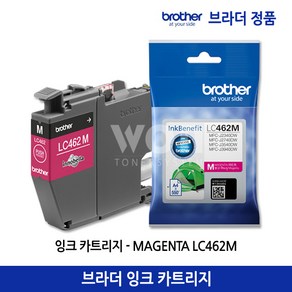 브라더 정품 잉크 LC462BK LC462C LC462M LC462Y MFC-J2740DW J3940DW 검정 컬러 표준용량