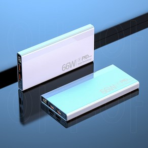 이누아 휴대용 보조배터리 30000mAh 대용량 66w 고속충전