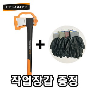 [장갑 증정] 피스카스 X17 캠핑용 아웃도어 벌목용 장작 휴대용 손도끼 보관집포함 FISKARS 툴보이, 1개