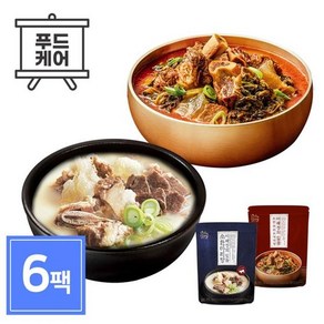 빅마마 이혜정 소한마리탕 750g 3팩 + 우거지탕 3팩, 6개