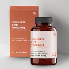 댈리그램 모로실 모로오렌지 C3G 락토페린 정 1000mg