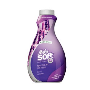 멜라루카 멜라소프트9X 가든 라벤더 (섬유유연제) + 새부리마스크 2매 선물, 1개, 960ml