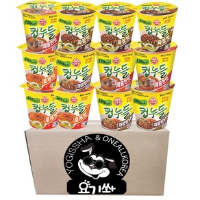 [요기쏴] 오뚜기 컵누들 4종 세트 (매콤한맛3+매콤찜닭맛3+로제맛3+짜장맛3), 1세트
