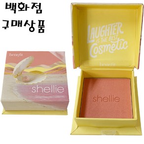 베네피트 Wandeful wold 블러셔full size 6g # 셸리(핑크 코랄), 1개